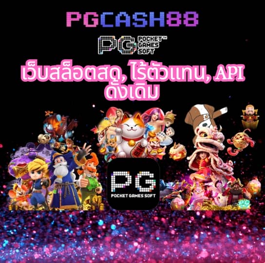 สล็อตgalaxy plus