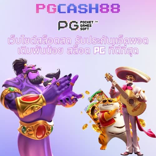 สล็อตgalaxy plus