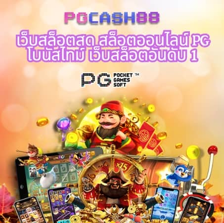 สล็อตgalaxy plus