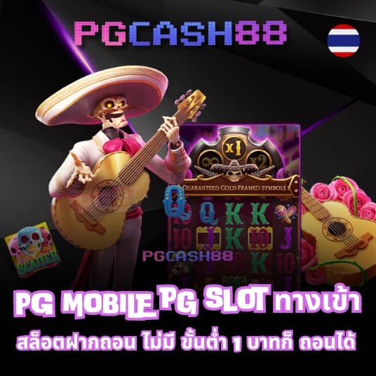 สล็อตgalaxy plus