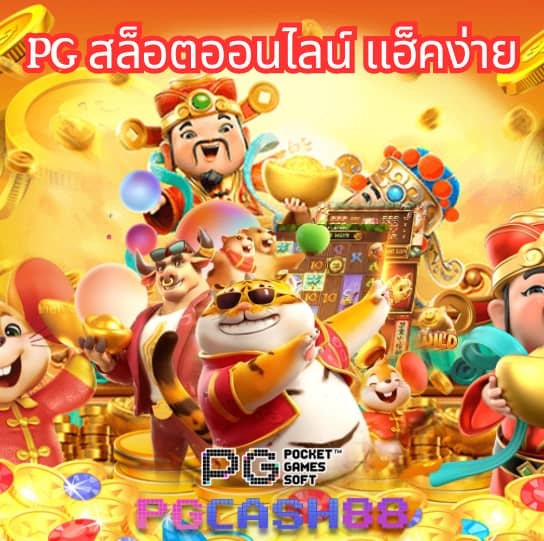 สล็อตgalaxy plus