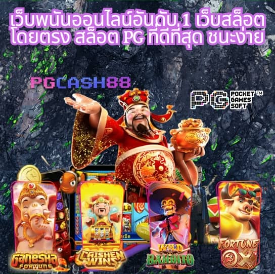 สล็อตgalaxy plus